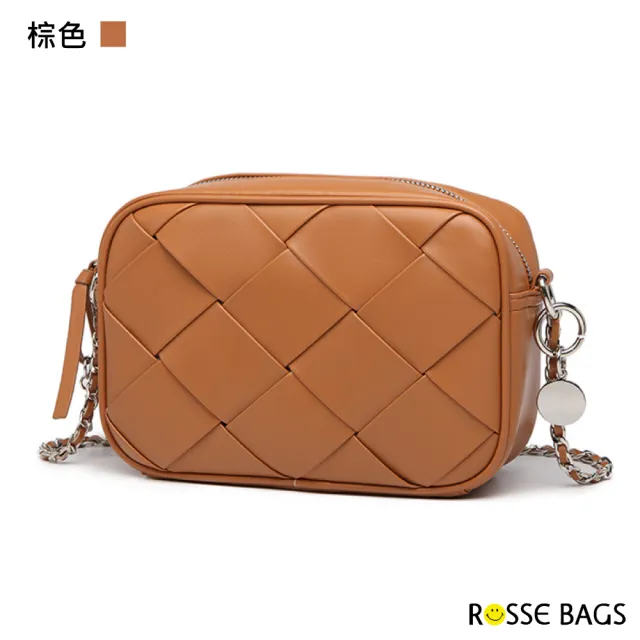 【Rosse Bags】經典時尚鍊條編織方包(現+預  黑色／粉色／棕色)