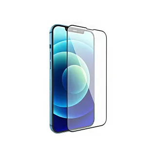 【WiWU】iPhone 14/14 Pro/14Plus/14 Pro Max/iPhone13全系列 高清增透滿版玻璃貼(6.1吋/6.7吋)