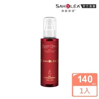 【SAHOLEA 森歐黎漾】絲絨牡丹 深層修護精華乳140ml(免沖洗)