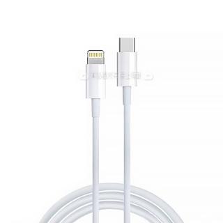 【加利王WUW】USB-C to Lightning 2M PD27W 加厚耐彎折充電數據線(X188)