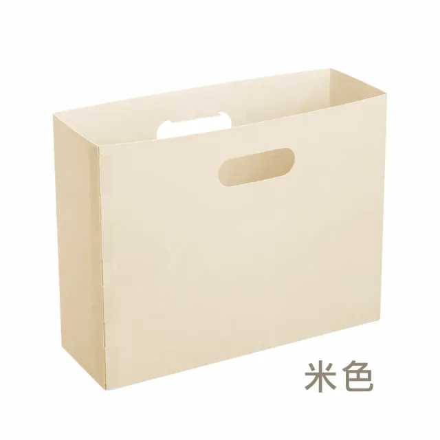 【JIAGO】折疊式可手提文件收納盒