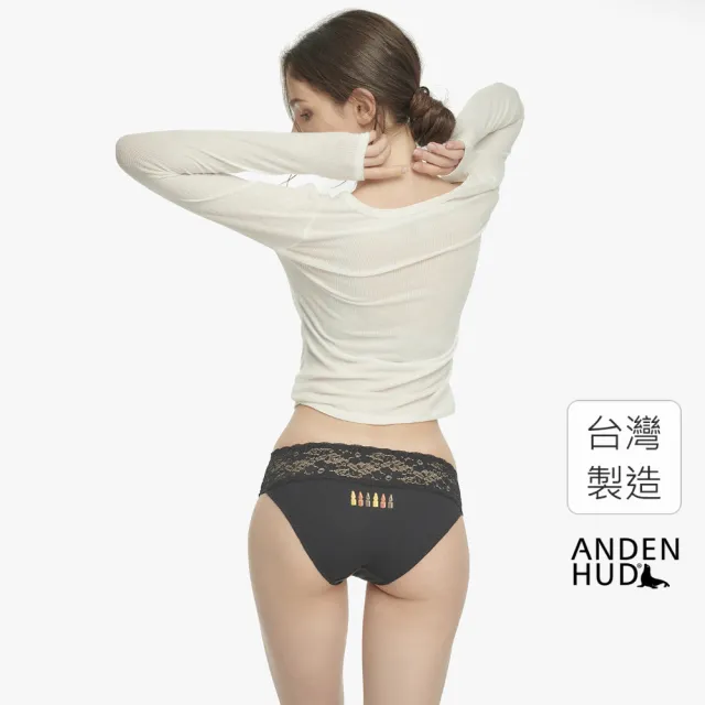 【Anden Hud】純棉抗菌系列．抓皺蕾絲低腰三角內褲(黑-可樂橡皮糖)