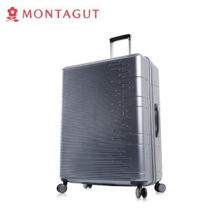 【MONTAGUT 夢特嬌】JWR珠光系列(24吋可加大防盜拉鍊行李箱)