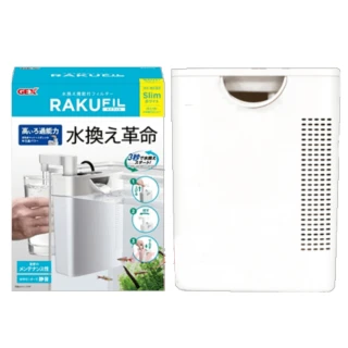 【GEX五味】日本二合一換水+過濾器 白色 可換水式沉水過濾器內掛式過濾(3秒快速換水 換水新革命G1161)