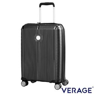 【Verage 維麗傑】19吋英倫旗艦系列登機箱/旅行箱(黑)