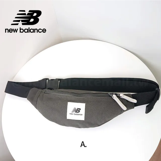 【NEW BALANCE】NB 韓國版包包/斜背小包/腰包