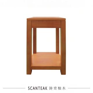 【SCANTEAK 詩肯柚木】Oka實心柚木收納展示架45cm