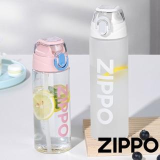 【Zippo官方直營】運動吸管水壺 600ml(水壺)