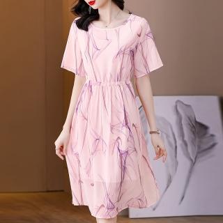 【ALICAI 艾麗彩】粉紅雙色不規則線條印花長洋裝(S-2XL)
