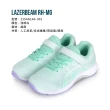 【asics 亞瑟士】19-25CM_LAZERBEAM RH-MG 女大童運動鞋-亞瑟士 淺綠白(1154A146-301)