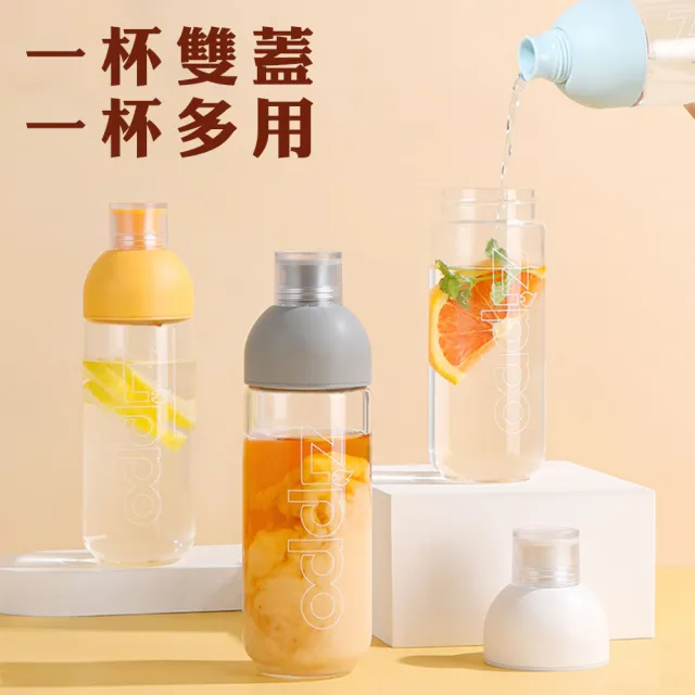【Zippo官方直營】隨手玻璃冷水壺 420ml(水壺)