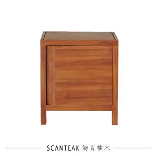 【SCANTEAK 詩肯柚木】Mod 實心柚木床頭櫃