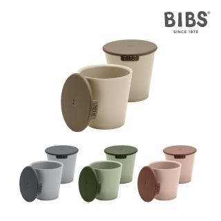 【BIBS】Cup Set 學習杯 2入組(原裝進口公司貨)