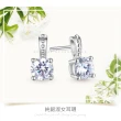 【AchiCat】925純銀耳環．耳針式．單鑽(送閨蜜．新年禮物)