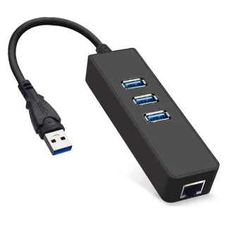 USB3.0千兆網路適配器+3口3.0HUB(高速傳輸擴充集線器 RJ45轉接 usb網路擴充 網路線轉接頭)