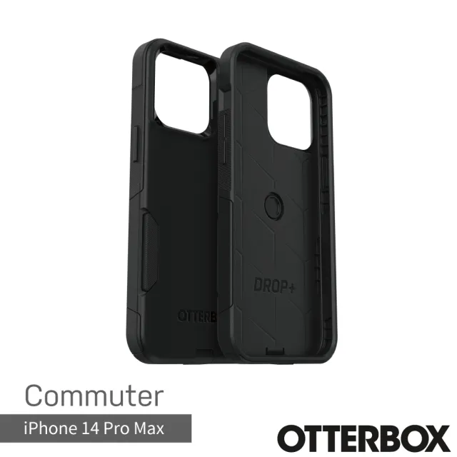 【OtterBox】iPhone 14 Pro Max 6.7吋 Commuter通勤者系列保護殼(黑)