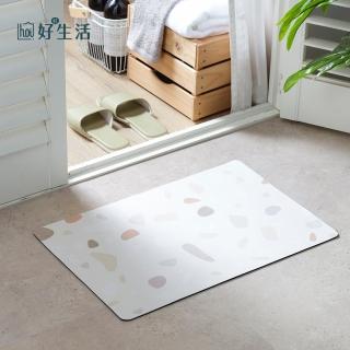 【hoi! 好好生活】吸水矽藻土橡膠防滑軟地墊-水磨石