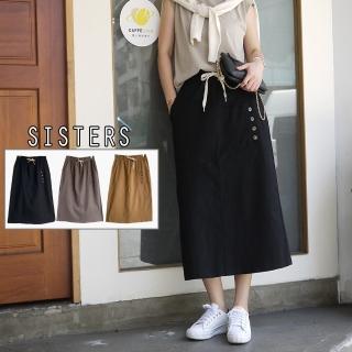 【SISTERS】現貨 好顯瘦的休閒鬆緊腰牛仔裙 中長裙/共三色(新品/牛仔裙/中長裙/鬆緊腰/顯瘦/丹寧/牛仔)