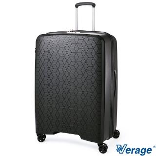 【Verage 維麗傑】29吋鑽石風潮系列旅行箱(黑)
