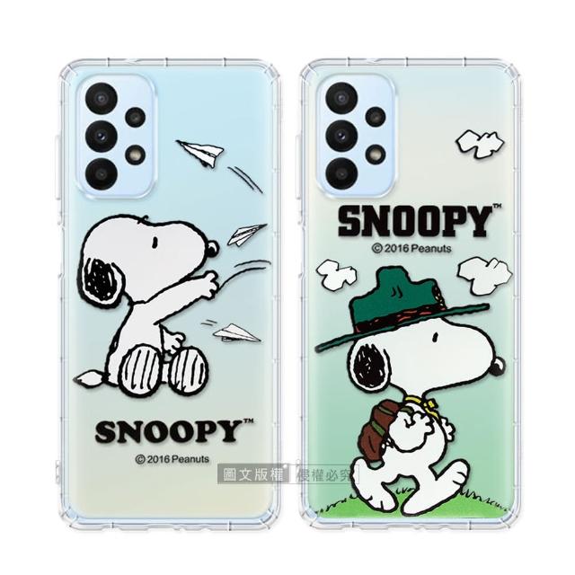 【SNOOPY 史努比】三星 Samsung Galaxy A23 5G 漸層彩繪空壓手機殼