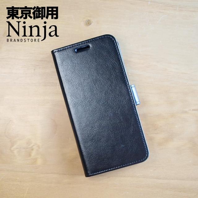 【Ninja 東京御用】Apple iPhone 14 Plus（6.7吋）經典瘋馬紋保護皮套