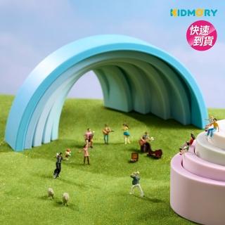【KIDMORY】矽膠疊疊樂感統玩具-彩虹(彌月禮 啟蒙玩具 統感玩具 親子遊戲 創意KM-851-RB)