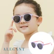 【ALEGANT】奇幻探險3-8歲兒童專用輕量矽膠彈性太陽眼鏡(多色任選/台灣品牌/UV400圓框偏光墨鏡)