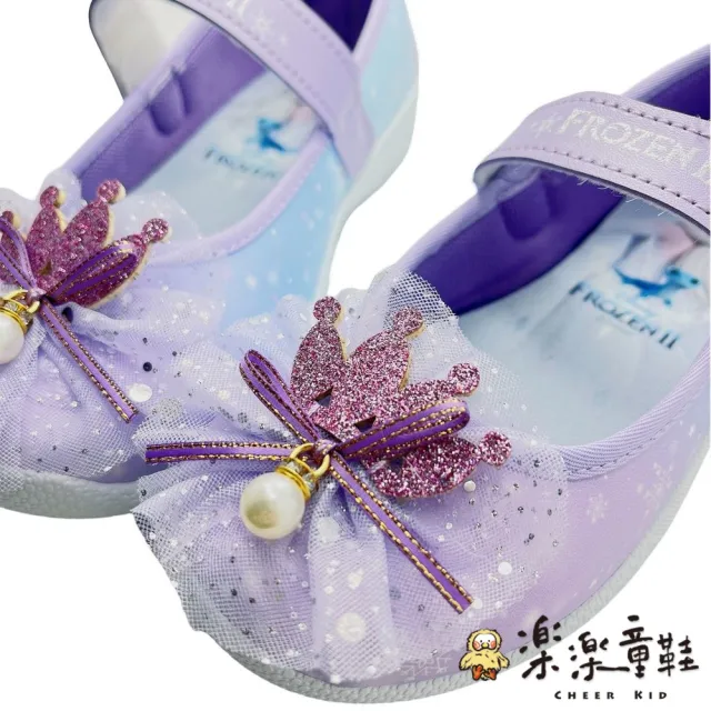 【樂樂童鞋】台灣製冰雪奇緣公主鞋-紫色(台灣製造 台灣製童鞋 MIT MIT童鞋)