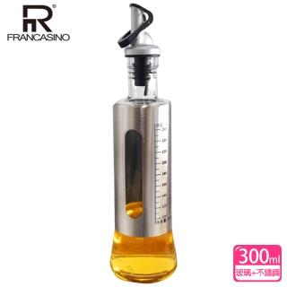 【弗南希諾】玻璃不鏽鋼調味瓶FR-3622(300ml)