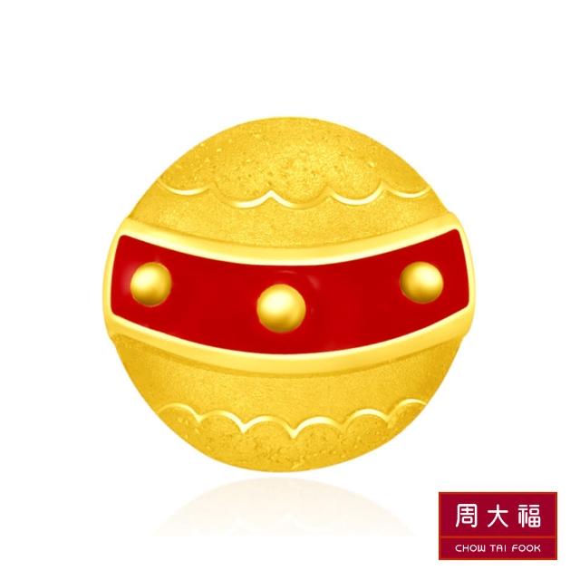 【周大福】迪士尼經典系列 小飛象拋球黃金耳環(單耳)