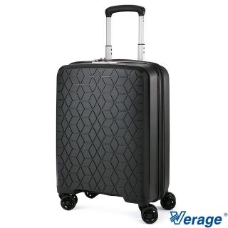【Verage 維麗傑】19吋鑽石風潮系列登機箱/旅行箱(黑)