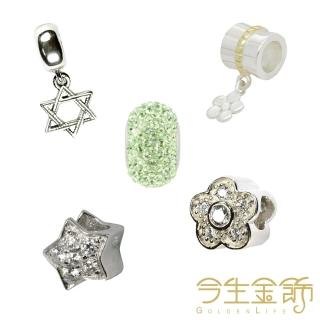 【今生金飾】花銀飾串珠(幸運星.奇幻花園.情繫.晶鑽)