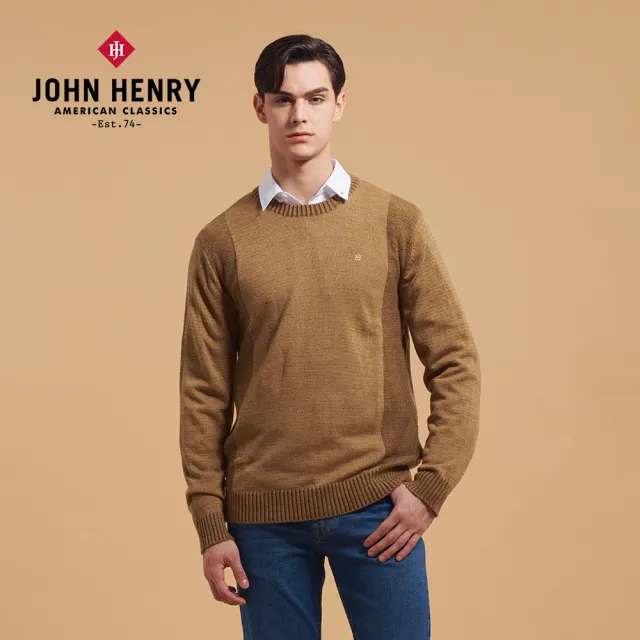 【JOHN HENRY】側邊造型長袖針織衫-棕色