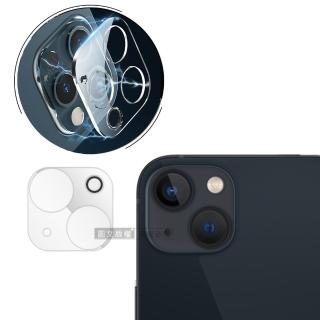 iPhone 14 6.1吋/14 Plus 6.7吋 共用 一體成型 全包覆9H頂級鋼化玻璃膜 鏡頭貼