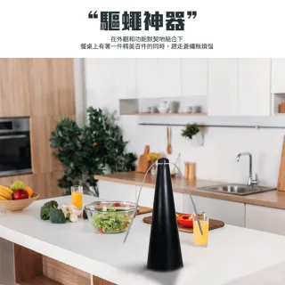 【露營中毒本舖】驅蠅神器(可USB接線使用 蚊蠅驅趕器 驅蠅神器 驅蠅器 驅蚊器 驅趕蒼蠅)
