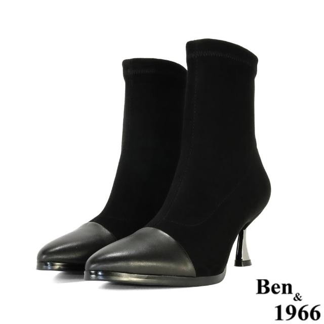 【Ben&1966】高級頭層羊皮個性尖頭彈力短靴-黑207171