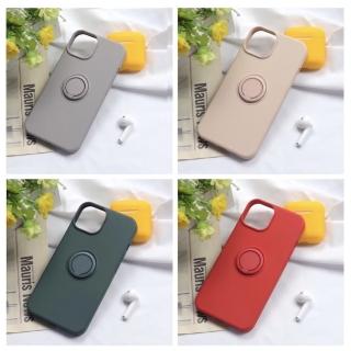 【LOYALTY】iPhone14/14Plus/14Pro/14ProMax純色液態矽膠指環支架一體手機保護殼 8色(附贈手機掛繩)