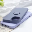 【LOYALTY】iPhone14/14Plus/14Pro/14ProMax純色液態矽膠指環支架一體手機保護殼 8色(附贈手機掛繩)