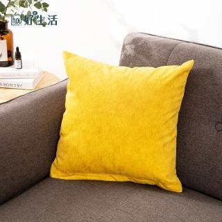 【hoi! 好好生活】Hoi!臺灣製質感沙發布抱枕45x45cm芥末黃