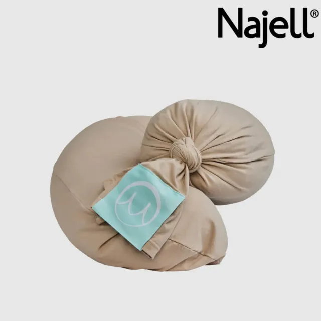 【Najell】可調整型孕婦枕 哺乳枕 側睡枕 月亮枕(人體工學設計 一枕多用途)