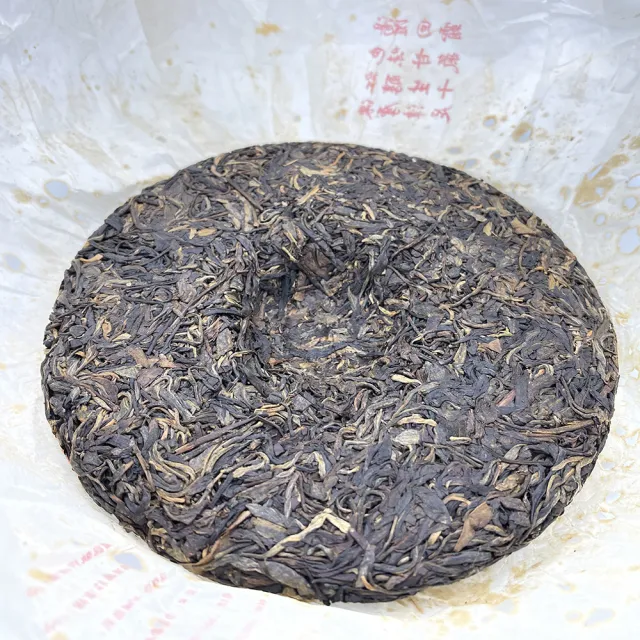 【盛嘉源】八角亭 喬木古樹茶•2008紅經典(普洱茶   生茶 357g)