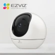 【EZVIZ 螢石】C6 4MP 專業版雲台版智慧攝影機(2.4G/5G)