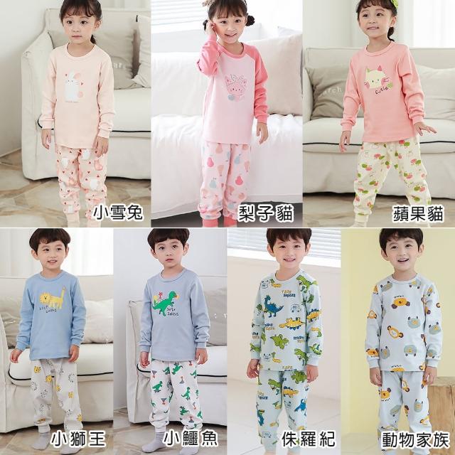 【正韓 Cogibu】極舒適無螢光劑 100% 有機棉/雙面幼兒/兒童長袖睡衣/家居服套裝組(CGE)