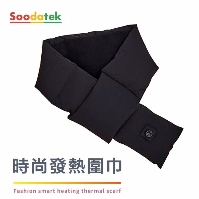 【Soodatek】時尚發熱圍巾+5000 mAh行動電源 套包組(SSCAH-BL7)