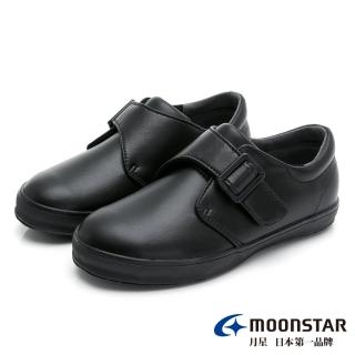 【MOONSTAR 月星】童鞋日本製系列-學生皮鞋(黑色)