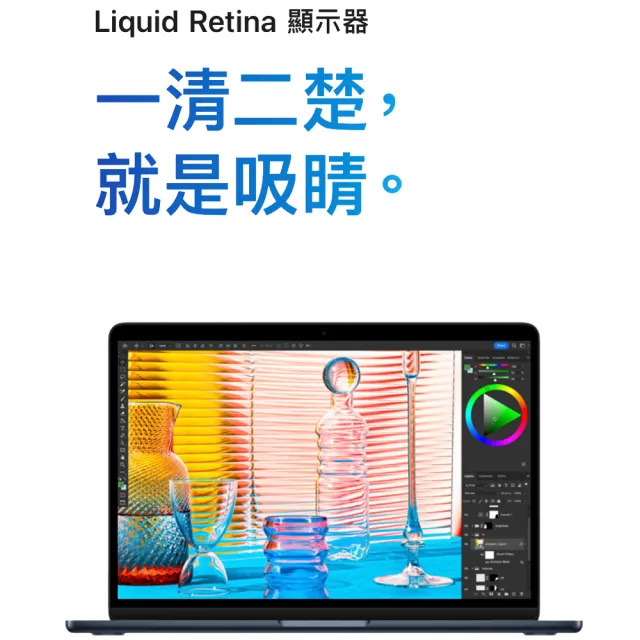 【Apple】office 2021家用版★特規機 MacBook Air 13.6吋 M2 晶片 8核心CPU 與 10核心GPU 16G/512G SS