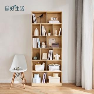 【hoi! 好好生活】預購★林氏木業北歐簡約多功能開放式收納書櫃 JV4X-原木+白色