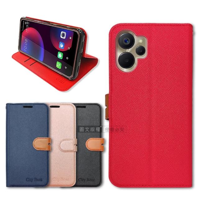 【CITY都會風】realme 10T 5G/realme 9i 5G 插卡立架磁力手機皮套 有吊飾孔