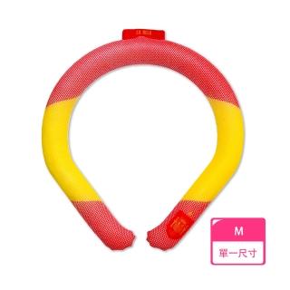 【Ideakoko】急速冰鎮酷涼頸圈-世界盃西班牙國家隊聯名款(降溫、消暑)