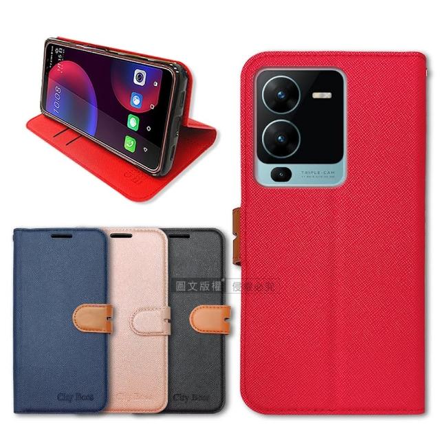 【CITY都會風】vivo V25 Pro 插卡立架磁力手機皮套 有吊飾孔